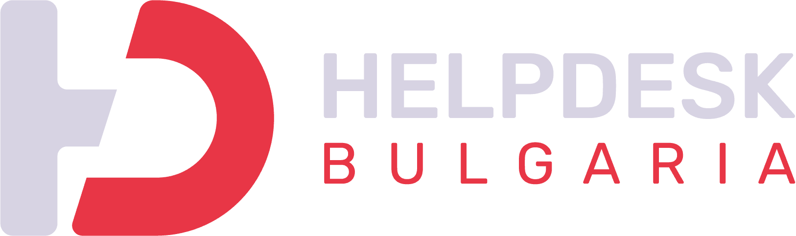 helpdesk bulgaria logo