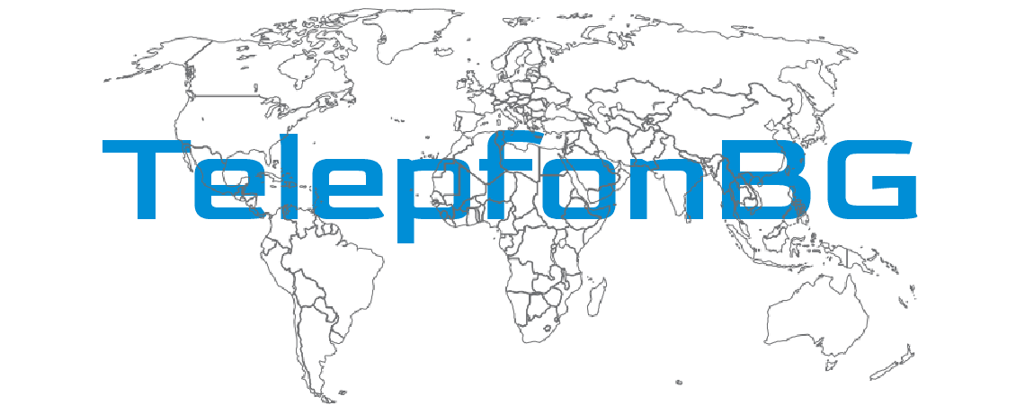 TelefonBG